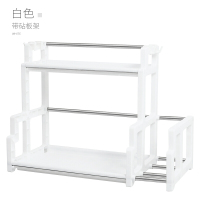 佳家达(JIAJIADA) 书香人嘉 调料架子置物架2层整理架家用厨房用品多功能储物放调味品调料架