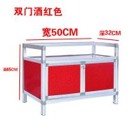 佳家达(JIAJIADA) 餐边柜碗柜橱柜不锈钢铝合金柜橱柜菜柜酒柜鞋柜储物柜收纳柜子