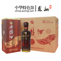【中华特色】凤翔馆 45度和谐盛世 凤香型白酒 整箱500mLX6瓶 2013年产 收藏礼品酒 陕西特产 西北