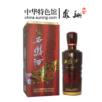 【中华特色】凤翔馆 45度和谐盛世 凤香型白酒 整箱500mLX6瓶 2013年产 收藏礼品酒 陕西特产 西北
