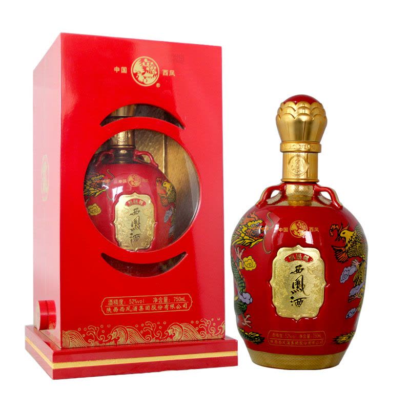 【中华特色】凤翔馆 西凤酒52度龙凤祥和瑞木盒版 单瓶750mLX1瓶 绵柔凤香型白酒 高端收藏礼品酒 西北图片