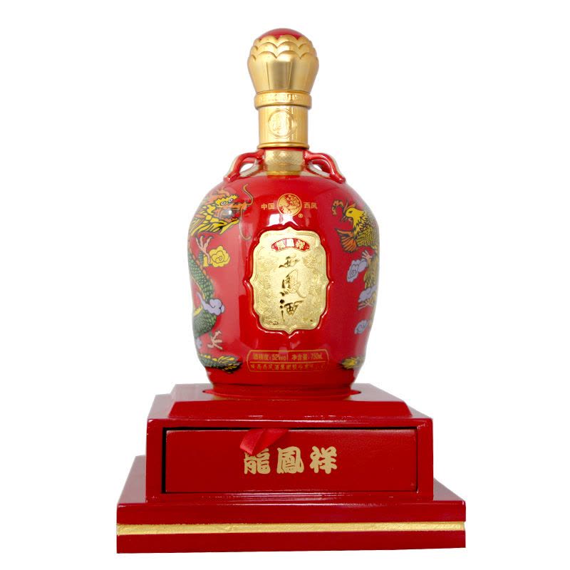【中华特色】凤翔馆 西凤酒52度龙凤祥和瑞木盒版 单瓶750mLX1瓶 绵柔凤香型白酒 高端收藏礼品酒 西北图片