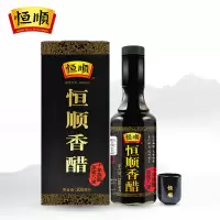 恒顺香醋300ml 十年陈酿原浆八度 镇江香醋 纯粮酿造食醋原浆陈 醋