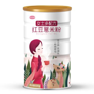 谷初源红豆薏米粉女士多配方600g薏仁五谷杂粮代餐粉粥营养养胃早餐食品混合谷物