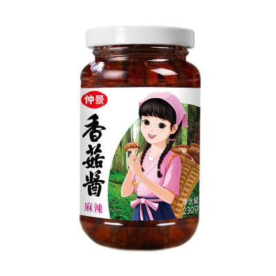 仲景 麻辣香菇酱230g 300粒香菇一瓶酱 调味品 拌饭拌面下饭酱 蘑菇酱