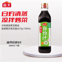 海天鲜的白灼汁500ml 蔬菜