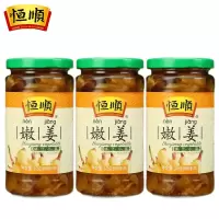 恒顺酱菜嫩姜375g*3瓶 酱菜咸菜腌制泡菜小菜