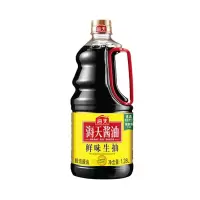 海天酱油鲜味生抽1.28L 大桶装家用炒菜凉拌菜酿造美味鲜酱油