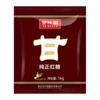 甘汁园纯正(红糖)1kg