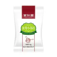 甘汁园食用小苏打1kg