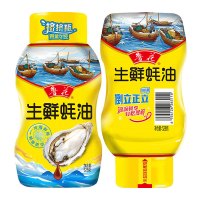 鲁花生鲜蚝油528g 挤挤瓶