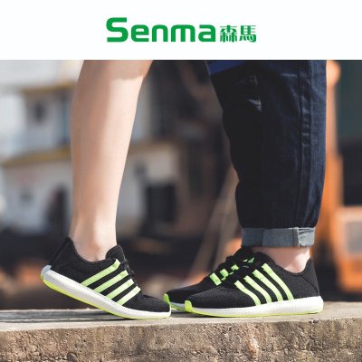 SENMA/森马2016夏季新品情侣鞋平跟跑步鞋运动休闲鞋透气网布鞋子