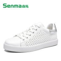SENMA/森马2016夏季新品韩版休闲女鞋透气小白鞋潮款学生女板鞋子