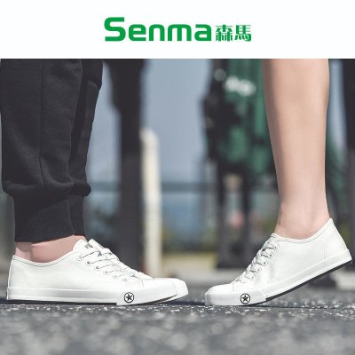 SENMA/森马低帮帆布鞋韩版情侣潮鞋春季透气学生鞋板鞋女鞋休闲鞋
