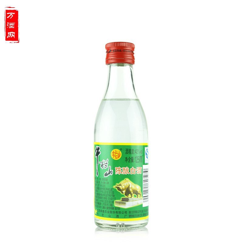 万酒网百年牛栏山二锅头42度白牛125ml30瓶白酒整箱