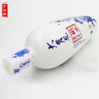 【万酒网】 衡水老白干香型 大青花40度 白酒 500ml单瓶装