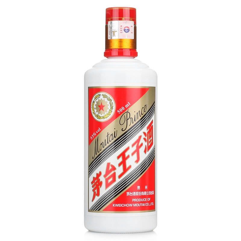 贵州茅台 53度 王子酒500ml 单瓶装 酱香型白酒图片