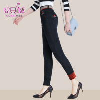 安贝威秋冬加绒加厚牛仔裤女大码弹力高腰保暖松紧腰显瘦小脚裤