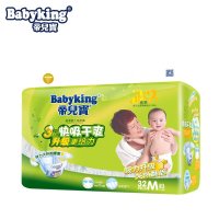 帝儿宝快吸干爽系列纸尿裤DK1832中码M码32片尿不湿
