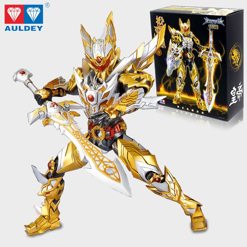 中国形刻 鎧甲勇士炎龙侠 铠甲勇士铠传之纪念版炎