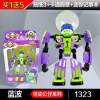 正版植物大战僵尸玩具全套2可发射套装儿童男孩豌豆射手巨人疆尸寒冰射手软胶仙人掌海盗船 软胶玉米加农炮+铁桶僵尸