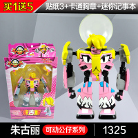 正版植物大战僵尸玩具全套2可发射套装儿童男孩豌豆射手巨人疆尸寒冰射手软胶仙人掌海盗船 硬胶冰瓜投手+路障僵尸