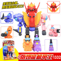 正版植物大战僵尸玩具全套2可发射套装儿童男孩豌豆射手巨人疆尸寒冰射手软胶仙人掌海盗船 软胶充能柚子+铁桶僵尸