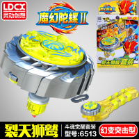 灵动新款帮帮龙6季出动恐龙探险队儿童变形玩具警察队全套装 发声变形文斯