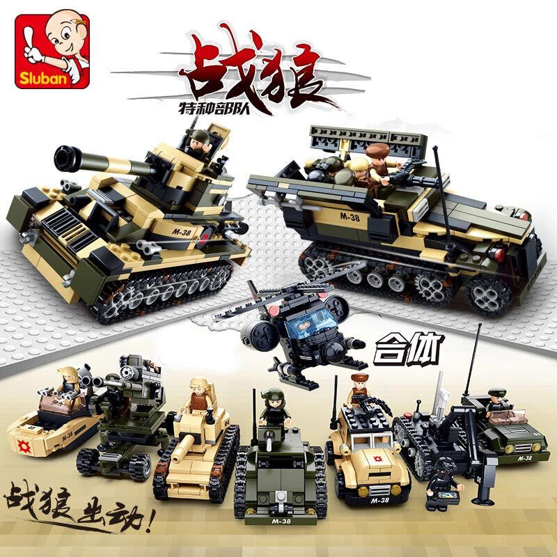 军事系列 创意军事基地玩具模型6岁以上男孩益智玩具 战狼特种部队图片