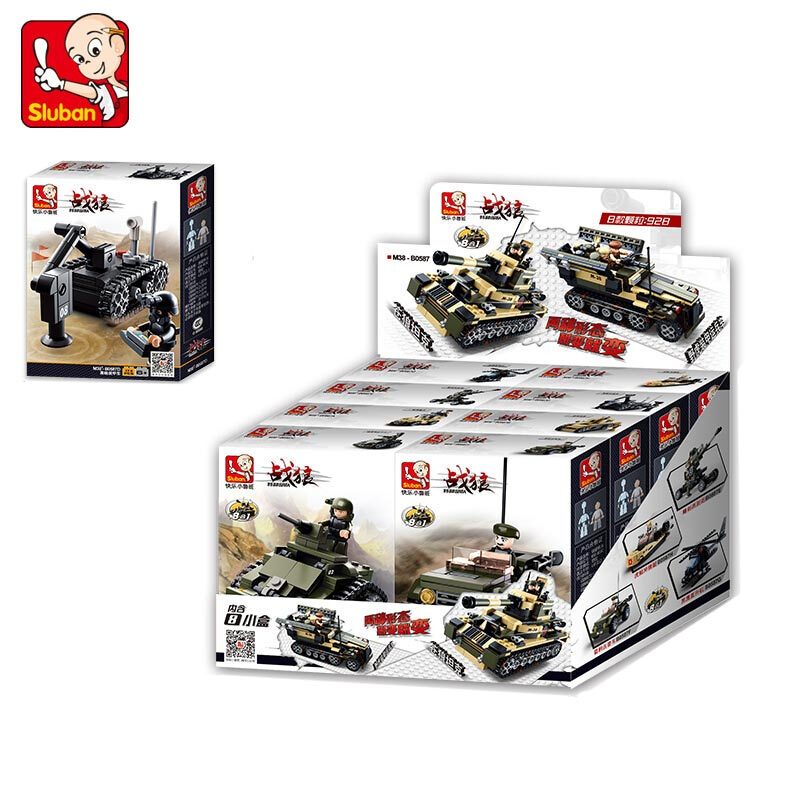 军事系列 创意军事基地玩具模型6岁以上男孩益智玩具 战狼特种部队