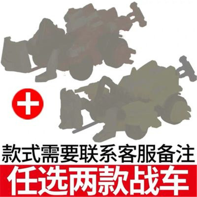 正版庄臣玩具反斗战车帝王龙剑刃虎巨神鹰决斗炫斗对战轮翻斗男孩汽车儿童拉条蓄力汽车