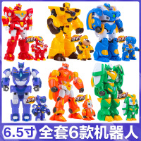 星原小宝2变形合体金刚机器人儿童玩具套装男孩拆装组合星宝机甲战队 6.5寸拼插变形 6款机器人