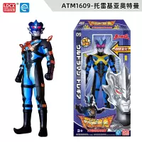 灵动奥特曼宇宙英雄玩具奥特拼装益智可动发光男孩泰迦贝利亚迪迦罗布赛罗人偶 30厘米闪光奥特-托雷基亚奥特曼