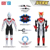 灵动奥特变身器欧布罗索奥特曼玩具可动玩偶变形合体武器男孩 奥特变身系列豪华套装