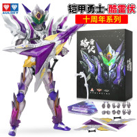 奥迪双钻 铠甲勇士玩具人偶套装玩偶战神刑天帝皇侠公仔男孩玩具生日礼物 铠甲勇士-酷雷伏十周年