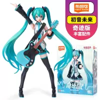 布鲁可初音未来积木人玩具手办公式服拼装摆件奇迹版樱花未来女孩礼物 奇迹版-初音未来-公式服