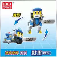 灵动新款帮帮龙6季出动恐龙探险队儿童变形玩具警察队全套装 迷你变形默里