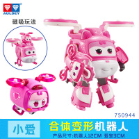 奥迪双钻超级飞侠套装全套乐迪小爱合体装备变形机器人宠物玩具 合体变形机器人-小爱 爱宝