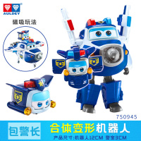 奥迪双钻超级飞侠套装全套乐迪小爱合体装备变形机器人宠物玩具 合体变形机器人-包警长 警宝
