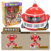 正版植物大战僵尸2玩具全套装版合体变形机器人巨人僵尸博士儿童男孩 橄榄球战车