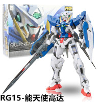 万代高达拼装模型玩具RG 敢达1/144系列 RG15-能天使高达