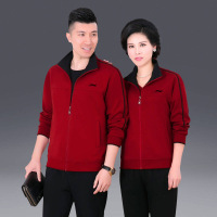 金蔚臻中老年运动服套装女春秋款情侣装立领棉质卫衣大码女装妈妈装三件套运动衣