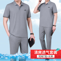 金蔚臻 爸爸夏装冰丝运动套装男2023新款中老年短袖t恤休闲夏天速干父亲节衣服两件套