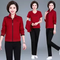 妈妈运动套装2021新款中年妇女洋气大码运动服春秋中老年人秋装外套