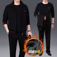 金蔚臻品牌中老年运动套装男秋冬季运动服休闲套装中年男士卫衣爸爸冬装加绒加厚三件套
