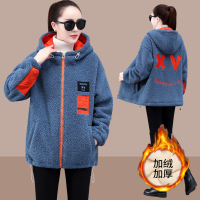 金蔚臻轻奢品牌羊羔绒外套女秋冬2022新款时尚宽松棉袄衣服休闲加厚摇粒绒毛绒卫衣