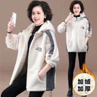 金蔚臻 年轻妈妈冬装羊羔绒加厚外套洋气减龄中老年人女秋冬泰迪绒保暖毛呢上衣