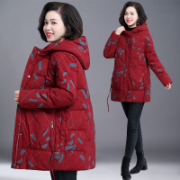 金蔚臻妈妈冬装羽绒棉服女中长款奶奶装中老年人冬季棉衣外套50岁60老人洋气棉袄