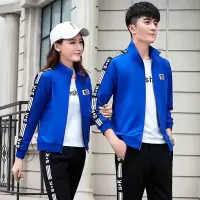 金蔚臻 品牌春秋情侣运动套装男女卫衣户外锻炼健身跑步运动服女春装外套休闲运动装