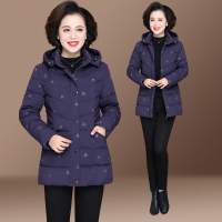 金蔚臻中年妈妈羽绒棉服女中长款2022新款棉袄冬装外套中老年人秋冬棉衣